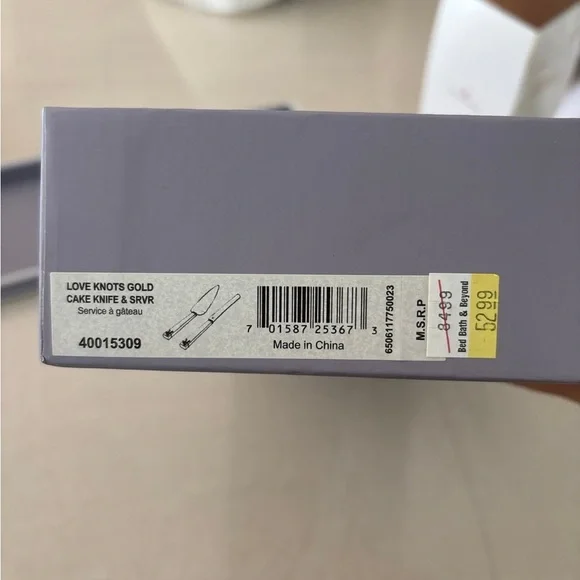 Vera Wang Cake Knife and Server NWT - Picture 5 of 7